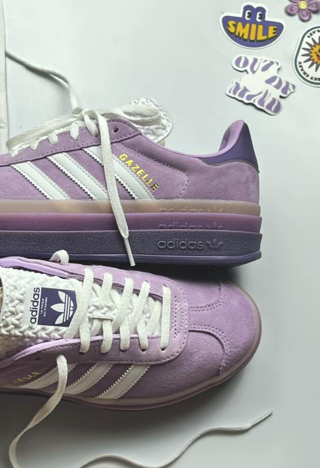 Adidas Gazelle u ljubičastoj boji – da li je ovo trend koji osvaja proljeće?