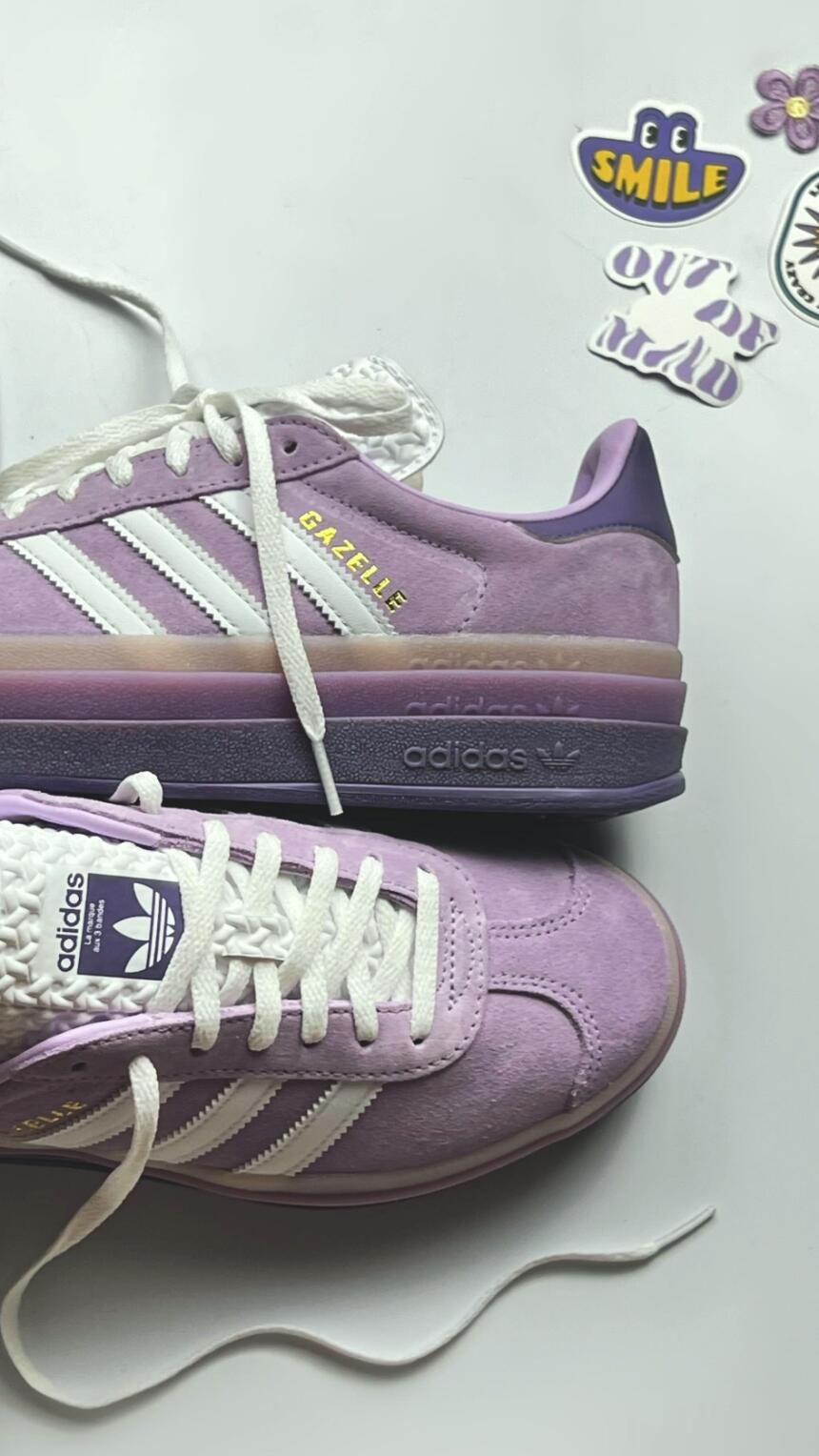 Adidas Gazelle u ljubičastoj boji – da li je ovo trend koji osvaja proljeće?