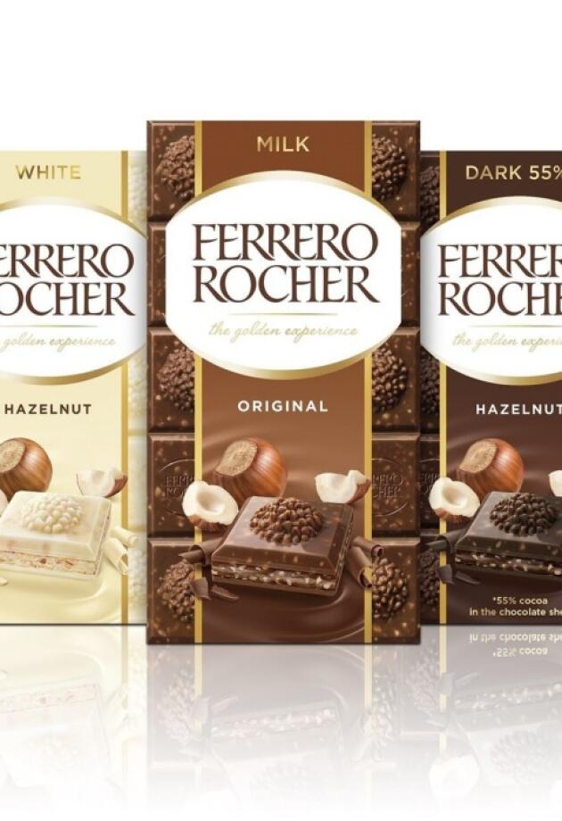 Sada su naši omiljeni Ferrero Rocher i Raffaello dostupni u obliku čokolade i jedva ih čekamo probati!