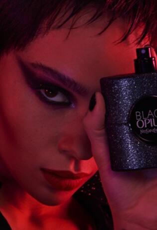 Upoznajte Black Opium Eau de Parfume Extreme, novi YSL parfem obogaćen notom crne kafe