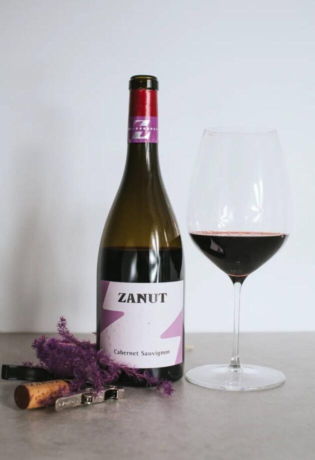 Bonjour.blagdansko darivanje: Kreirajte nove gourmet uspomene uz vrhunsko vino vinarije Zanut