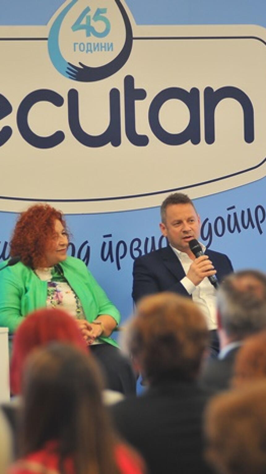 Brend Becutan je proslavio 45 godina postojanja s brigom o najmlađim