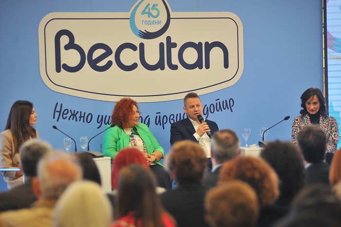 Brend Becutan je proslavio 45 godina postojanja s brigom o najmlađim