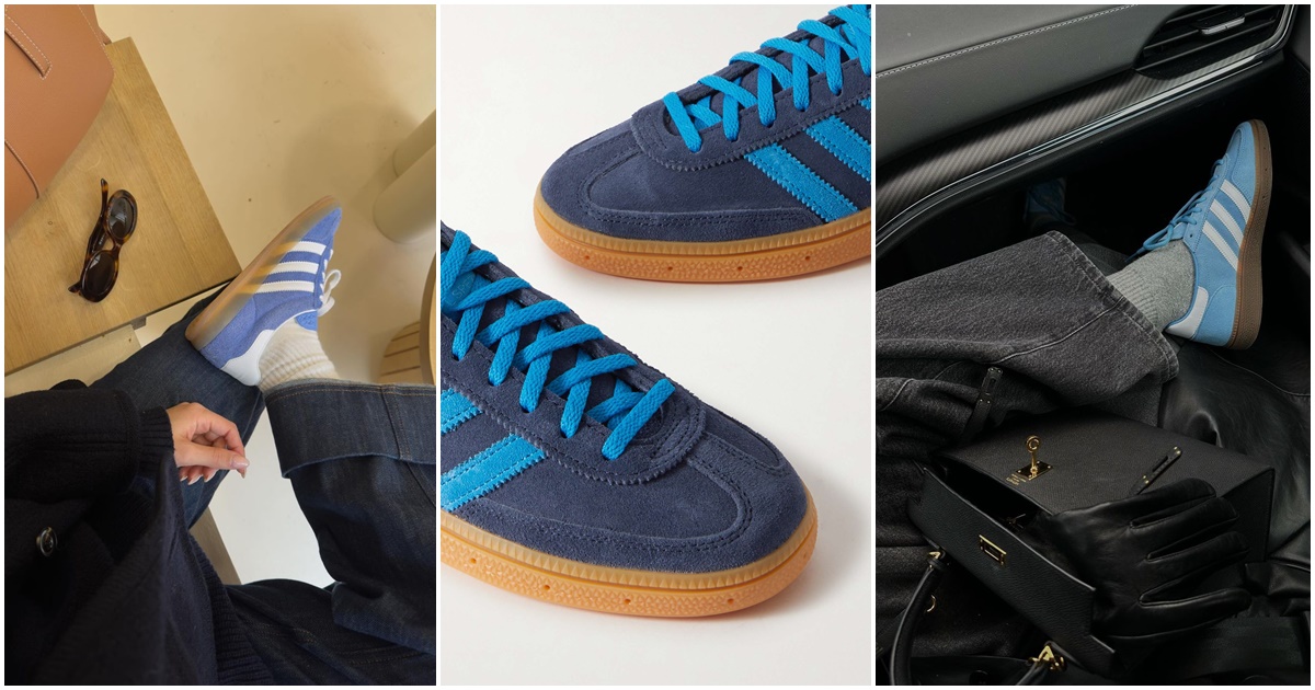 Ovog proljeća svi nose plave adidas tenisice. Nabavite svoj par već danas.
