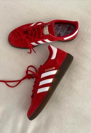 Znamo gdje kupiti adidas Handball Spezial tenisice!