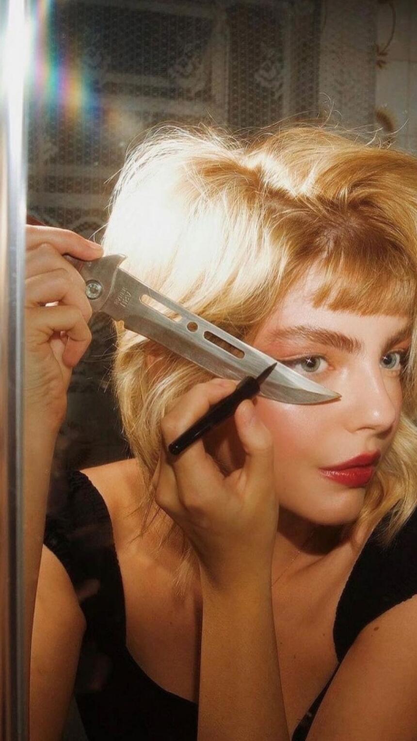 Makeup lesson No.2 - Eyeliner nanesite prema obliku oka