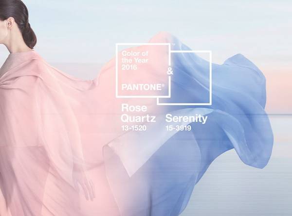 rosequart pantone 2016