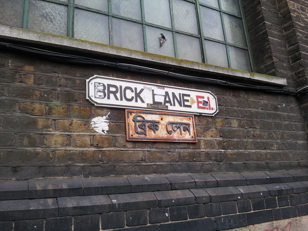 london bricklane 2
