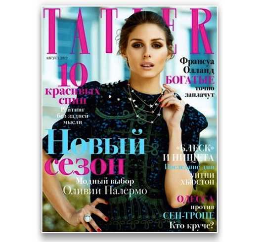 olivia_palermo_tatler1